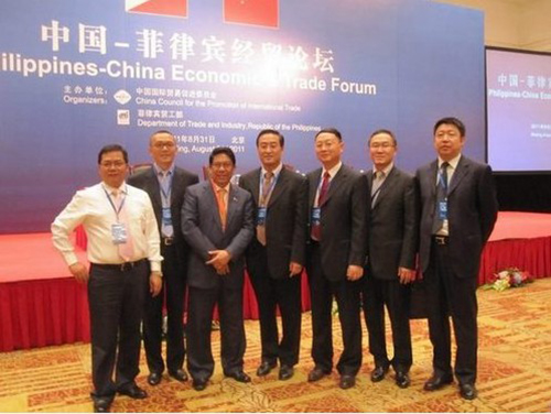 公司高管应邀出席“中国—菲律宾经贸论坛”
